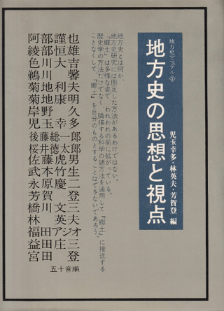 ˤλۤȻ