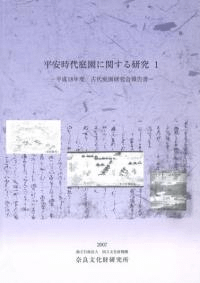 ʿ»˴ؤ븦1