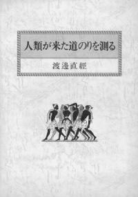 ब褿ƻΤ¬롡餷ǯ
