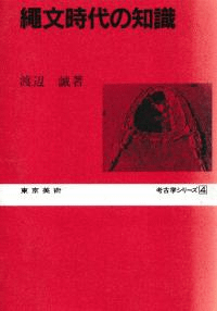 ʸμ