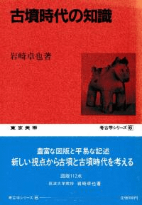 ʯμ