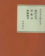 ¸Żѡ7