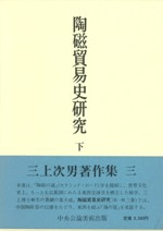 ƫǰ׻˸桡