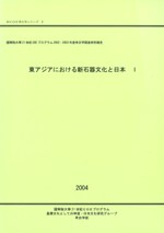 쥢ˤ뿷дʸ1