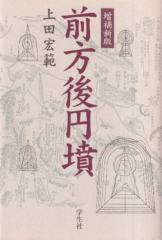ʯ俷