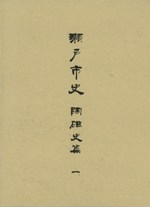 ͻԻˡƫӡ166·