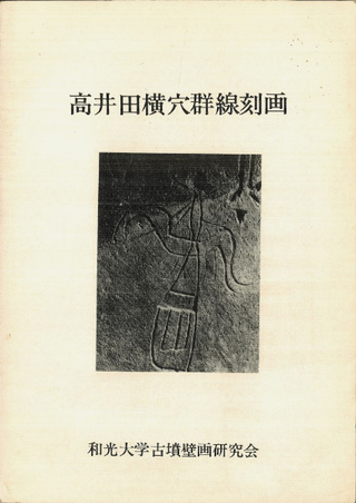 Ĳ귲