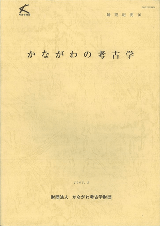 浪10ʤι͸ų