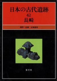 Ĺ