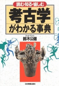 ͸ųؤ狼ŵɤࡦΤ롦