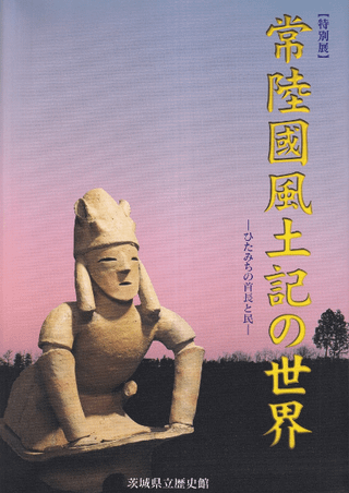ΦڵҤߤμḺ́