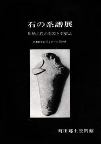 ФηŸ-ϸд