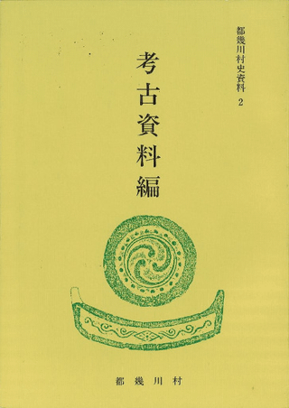 Դ¼˻2͸Ż