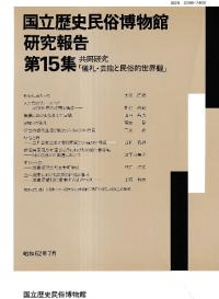 [Ʊ]顦ǽ̱¯Ūѡ