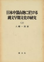 Ϥˤʸʸθ桡塢桡(2å)