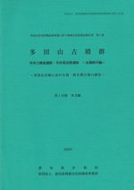 滰Ʋס渫Ͱסʸ