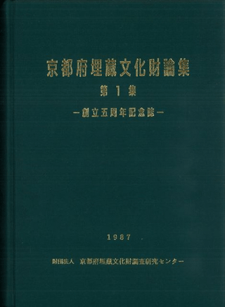 ¢ʸ1Ω5ǯǰ