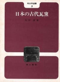 䡡ܤθ崤