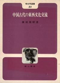 ʸή