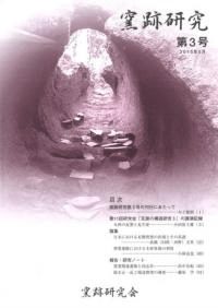 ׸桡3