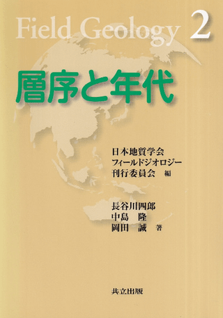 ؽǯ