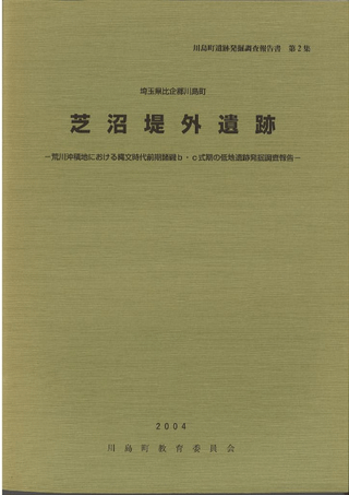 Ǿ鳰