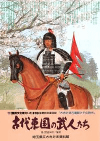 ޸ʯȤλ塡ͤ :