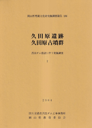 ĸ ĸʯ