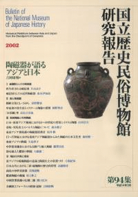 ƫ郎륢ܡ