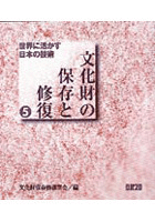 ˳褫ܤε