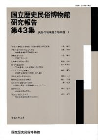̱¯ϰ躹ϰ1