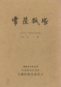Φ