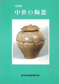 ƫ