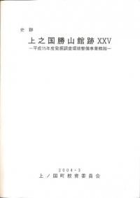 סǷ񾡻25ʿ15ǯȯĴĶȳ