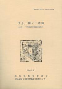 ʡβ