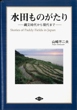 ĤΤꡡʸ夫鸽ޤ
