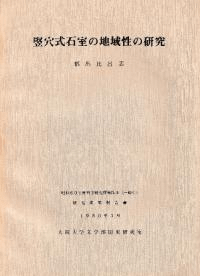 è꼰мϰθ