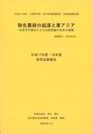 ̤ε쥢úǯ¬ˤǯηϤι