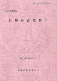 ʯ5