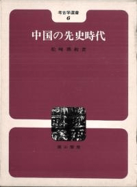 ˻塡