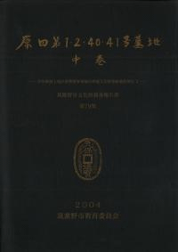 124041ϡ洬