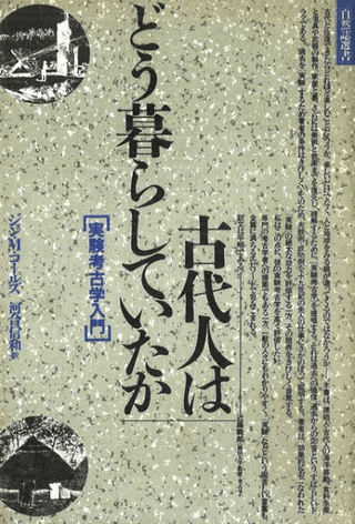 ͤϤɤ餷Ƥ¸͸ų