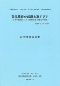̤ε쥢úǯ¬ˤǯηϤι