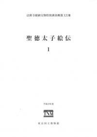 ҳ1