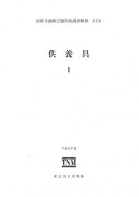 ܶ1