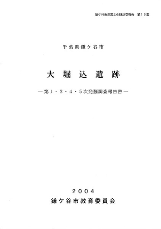 ٹס1345ȯĴ