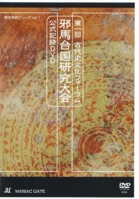 񸦵