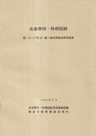 ̾ٻš:β371-1ȯĴ