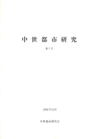 ԻԸ桡1