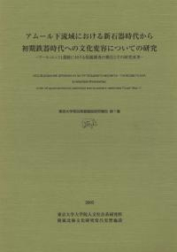 ࡼ벼ήˤ뿷д夫ŴؤʸƤˤĤƤθ